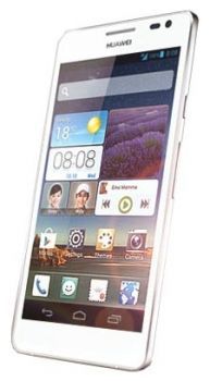 Сотовый телефон Huawei Huawei Huawei Ascend D2 White - Урюпинск