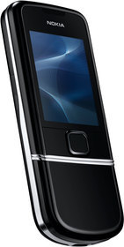 Мобильный телефон Nokia 8800 Arte - Урюпинск