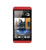 Смартфон HTC One One 32Gb Red - Урюпинск