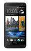 Смартфон HTC One One 64Gb Black - Урюпинск