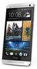 Смартфон HTC One Silver - Урюпинск
