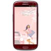 Мобильный телефон Samsung + 1 ГБ RAM+  Galaxy S III GT-I9300 16 Гб 16 ГБ - Урюпинск