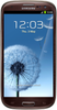 Samsung Galaxy S3 i9300 32GB Amber Brown - Урюпинск