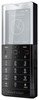 Мобильный телефон Sony Ericsson Xperia Pureness X5 - Урюпинск