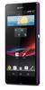 Смартфон Sony Xperia Z Purple - Урюпинск